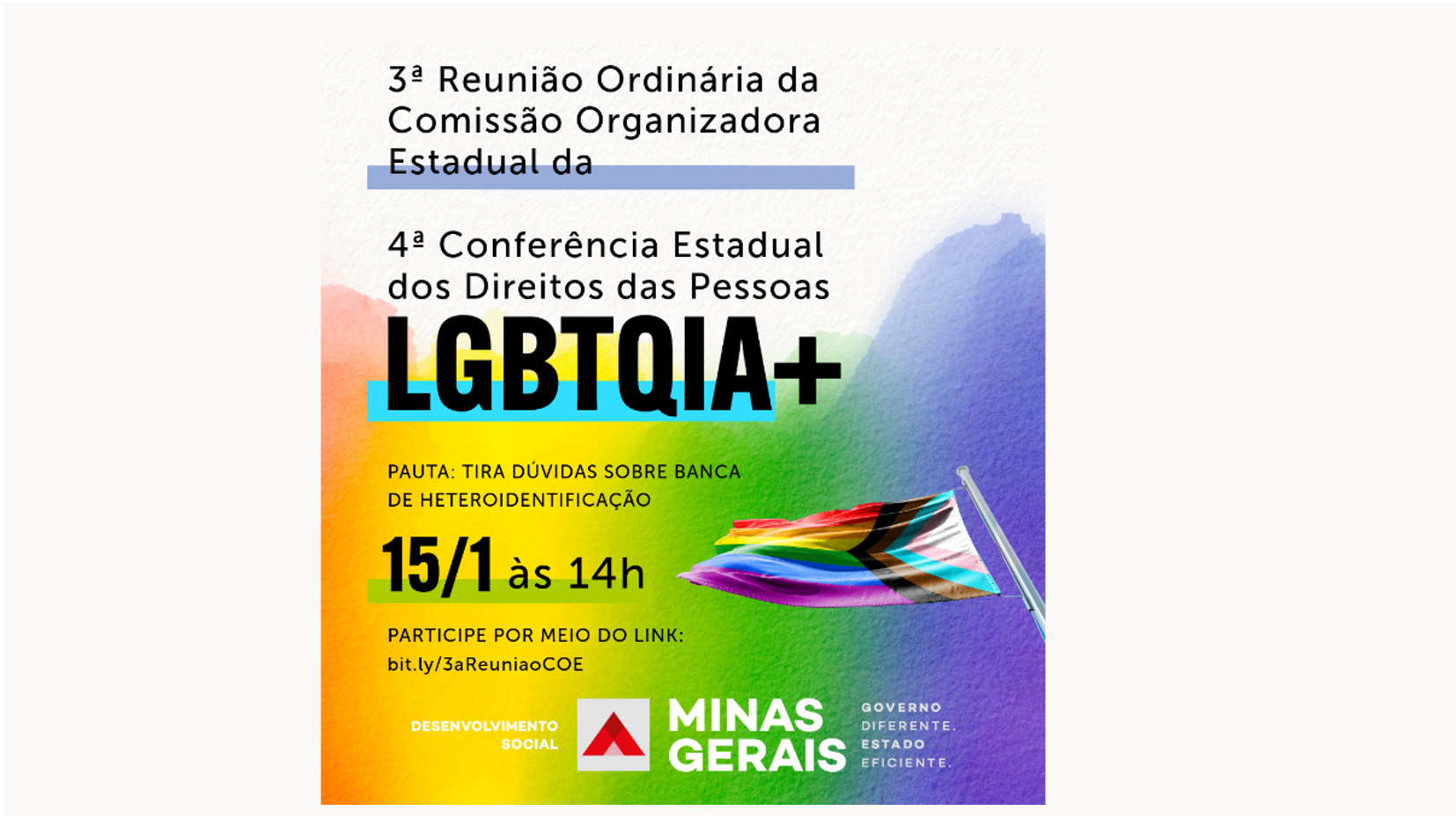 3ª Reunião da Comissão Organizadora Estadual da 4ª Conferência LGBTQIA+